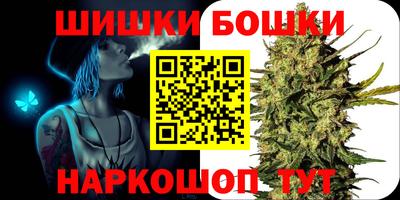 амф Заволжье