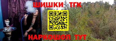 mix Жуковский