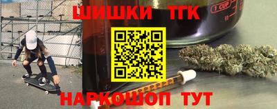 соль курить ск Ирбит
