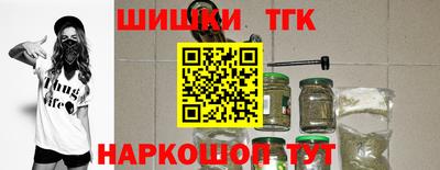 mix Жуковский