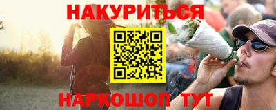 mix Жуковский