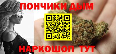 метадон Заводоуковск