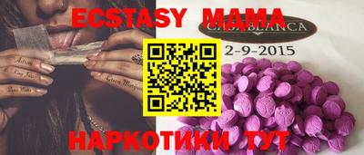mix Жуковский