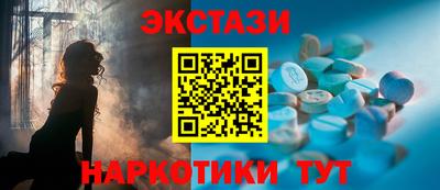 mix Жуковский