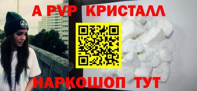 метадон Заводоуковск