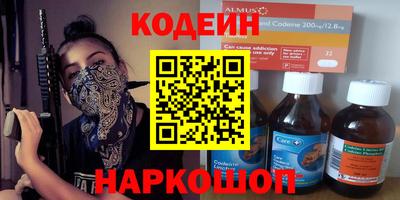 mix Жуковский