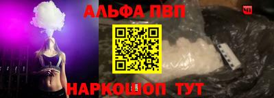 mix Жуковский
