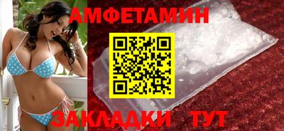 прущая мука Изобильный