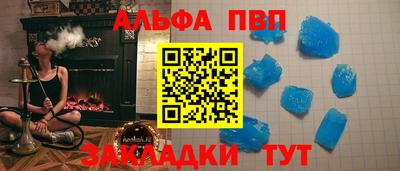 метадон Заводоуковск