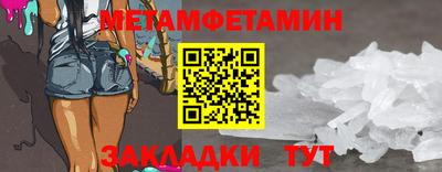 mix Жуковский