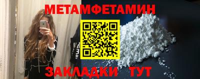амф Заволжье