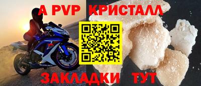 метадон Заводоуковск