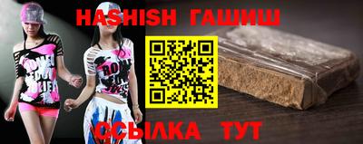 амф Заволжье