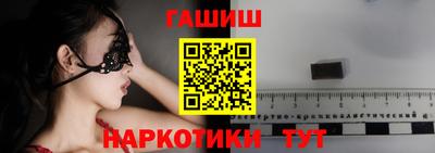 амф Заволжье