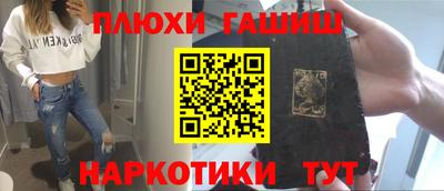 метадон Заводоуковск