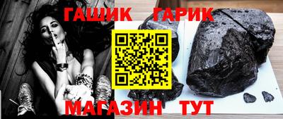метадон Заводоуковск