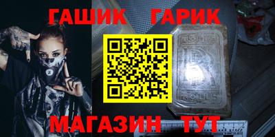 метадон Заводоуковск