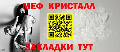 mix Жуковский