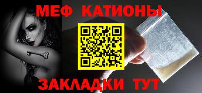 mix Жуковский