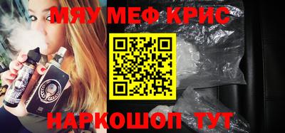 метадон Заводоуковск