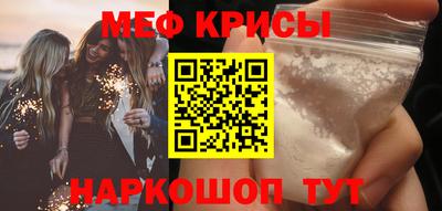 амф Заволжье