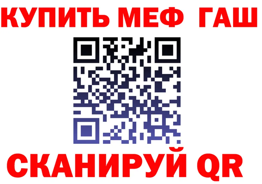 A PVP СК вход площадка гидра Ухта