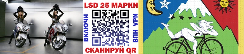 МЕГА tor  Ухта  Марки NBOMe 1500мкг  закладки 