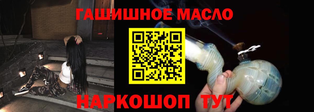 Дистиллят ТГК концентрат Ухта