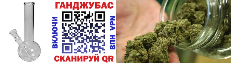 Каннабис Amnesia  закладки  Ухта 
